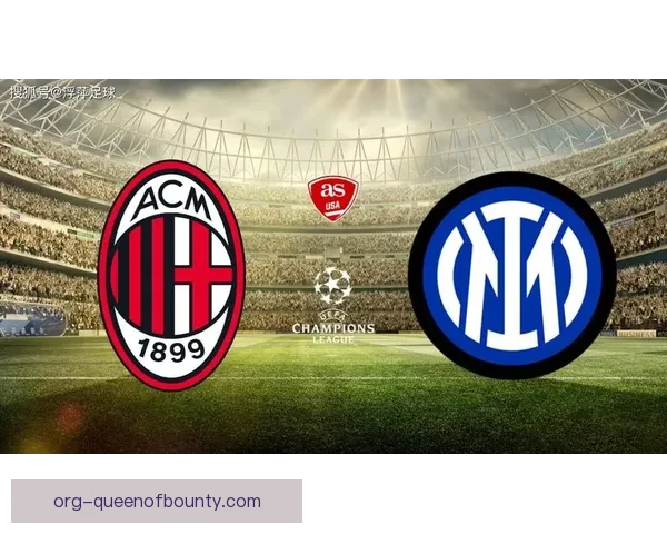 AC米兰与长期合作伙伴某轮胎品牌续约五年携手共创辉煌未来